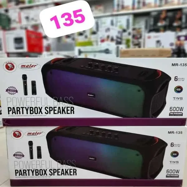 اسپیکر مایر مدل Maier MR-135