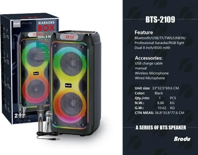 اسپیکر Brodu مدل BTS-2109