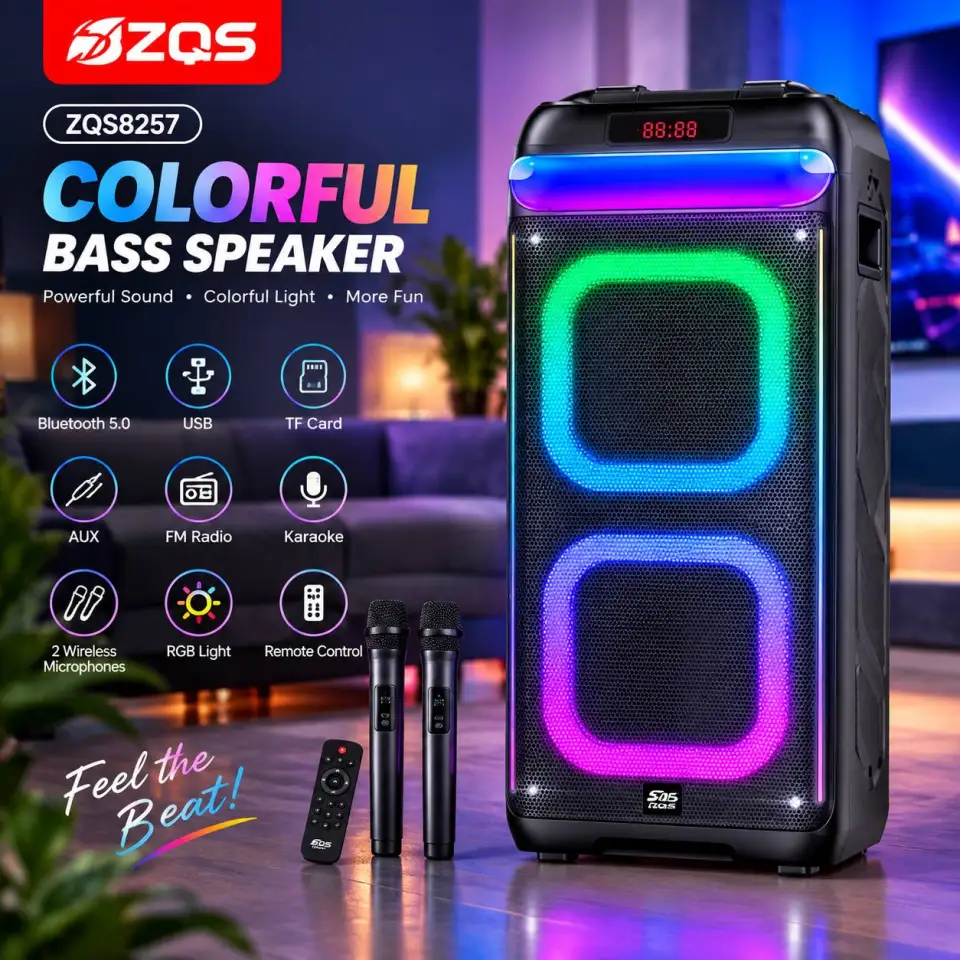 اسپیکر ZQS-8257