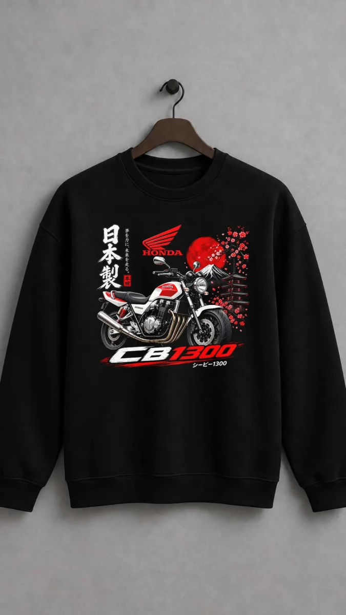 دورس طرح هوندا CB1300