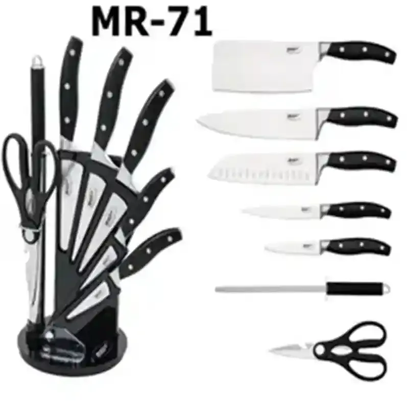 سرویس کارد مایر مدل MR-71