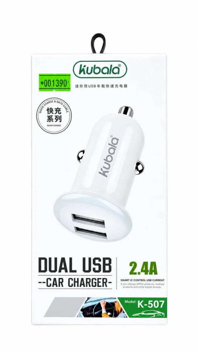شارژ فندکی کوبالا مدل k-507