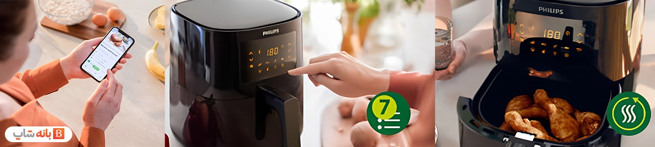 سرخ کن بدون روغن فیلیپس مدل HD9252