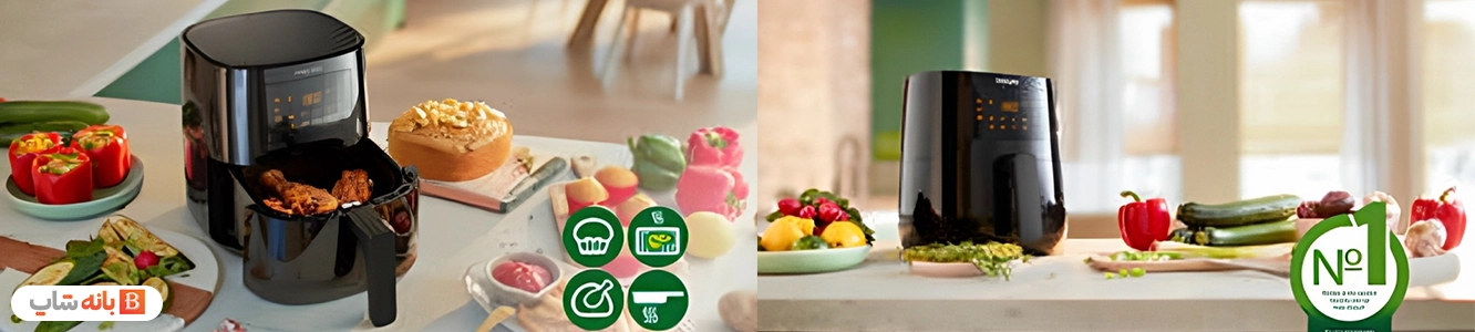 سرخ کن بدون روغن فیلیپس مدل HD9252