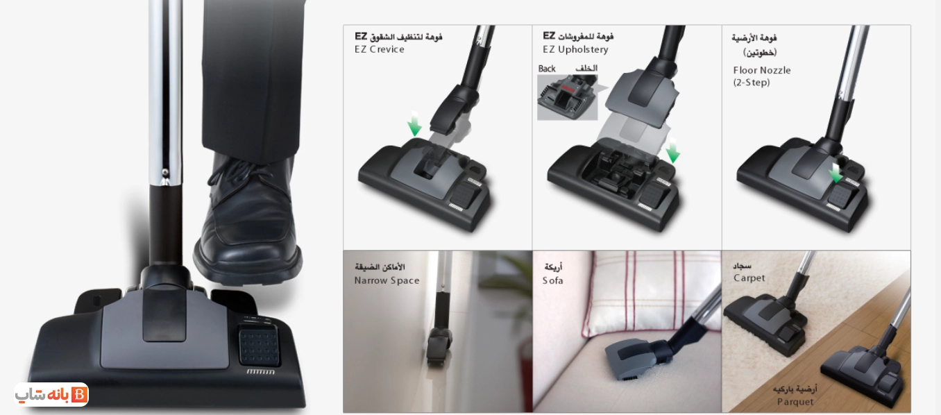 طراحی منحصربهفرد جاروبرقی پاناسونیک مدل mc-cj915