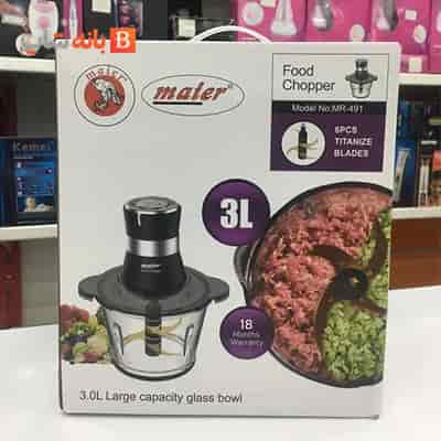 خردکن مایر مدل MR-491