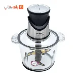 خردکن مایر مدل MR-492