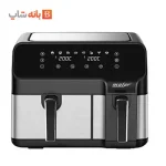 عکس کارتن سرخ کن بدون روغن دوقلو مایر مدل MR-979
