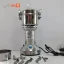 آسیاب صنعتی مایر مدل MR-503