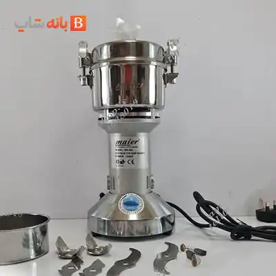 آسیاب صنعتی مایر مدل MR-503