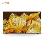 تلویزیون سونی مدل X90L