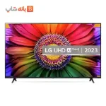 تلویزیون ال جی مدل UR8050