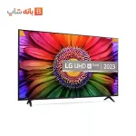 تلویزیون ال جی مدل UR8050