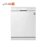 ماشین ظرفشویی الجی 14 نفره مدل 512 رنگ سفید | DFB512FW
