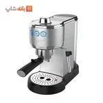اسپرسو ساز مایر مدل MR-445