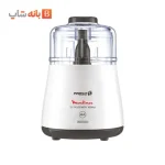 خردکن مولینکس DPA144