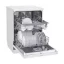 ماشین ظرفشویی الجی 14 نفره مدل 512 رنگ سفید | DFB512FW