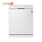 ماشین ظرفشویی الجی 14 نفره مدل 425 سفید