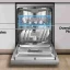 ماشین ظرفشویی سامسونگ 14 نفره مدل 5070