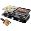 گریل دو طبقه سنکور مدل SBG 0260BK