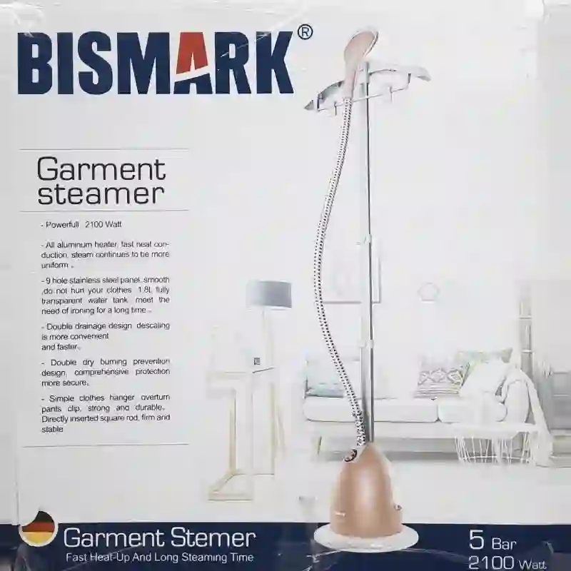 اتو ایستاده بیسمارک تحت لیسانس آلمان مدل BM 6621