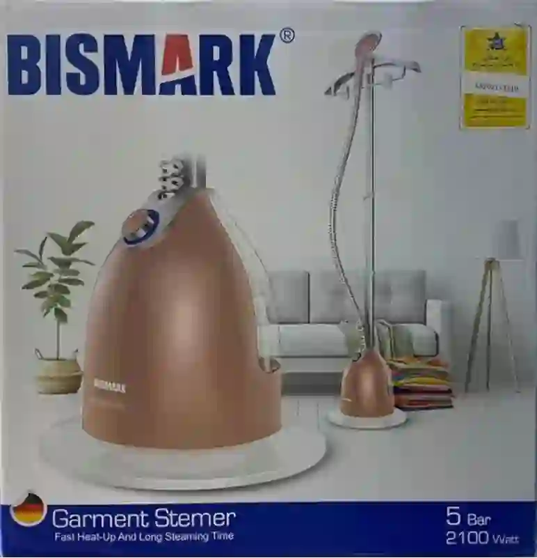 اتو ایستاده بیسمارک تحت لیسانس آلمان مدل BM 6621