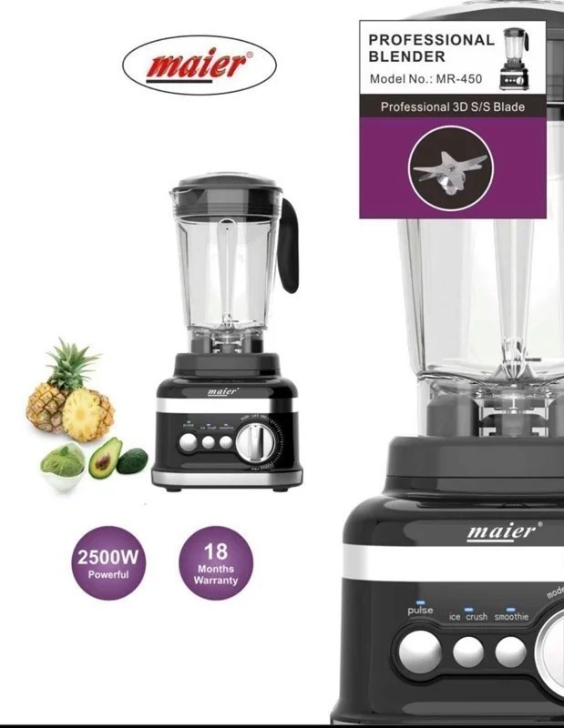 مخلوط‌کن مایر مدل MR450