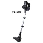 جارو ایستاده مایر مدل 19700