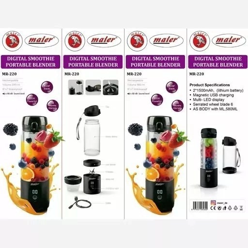 شیکر شارژی مایر مدل MR-220