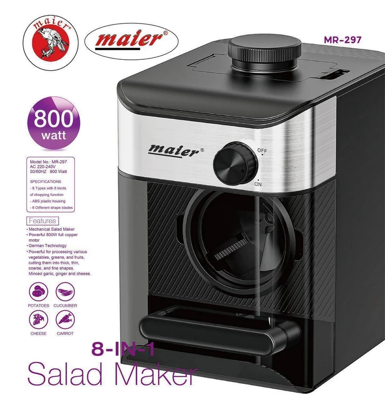 سالادساز مایر مدل MR297